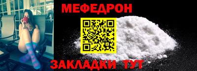 Альфа ПВП Шебекино