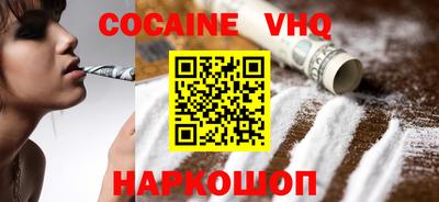 Альфа ПВП Шебекино