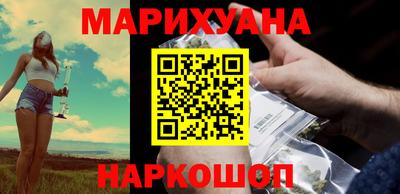 mdpv Шелехов