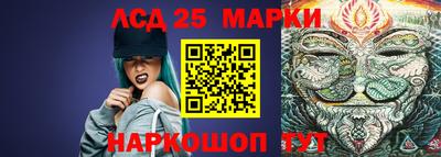 mdpv Шелехов