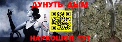 Альфа ПВП Шебекино