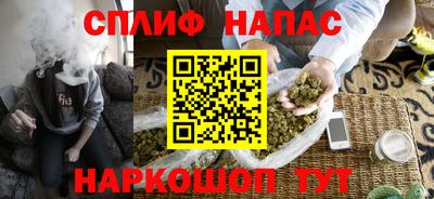 mdpv Шелехов