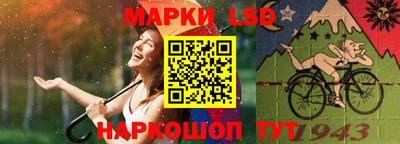 mdpv Шелехов