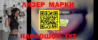 Альфа ПВП Шебекино