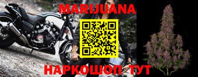 MESCALINE Шахты