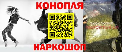 MESCALINE Шахты