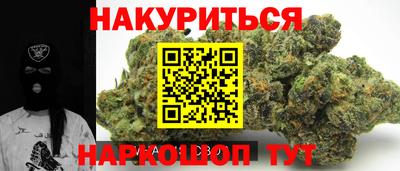 mdpv Шелехов
