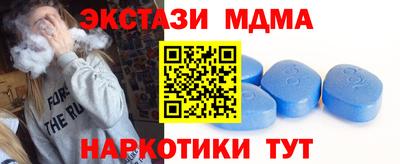 Альфа ПВП Шебекино