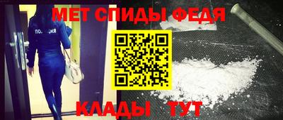 MESCALINE Шахты