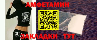 MESCALINE Шахты