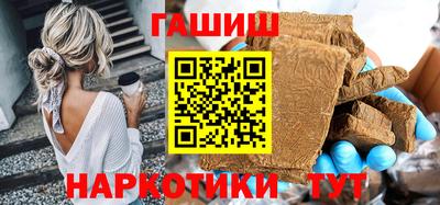 MESCALINE Шахты