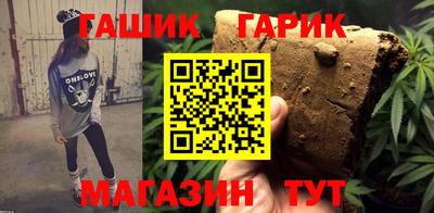 mdpv Шелехов